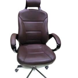Fauteuil Ergonomique SSBS